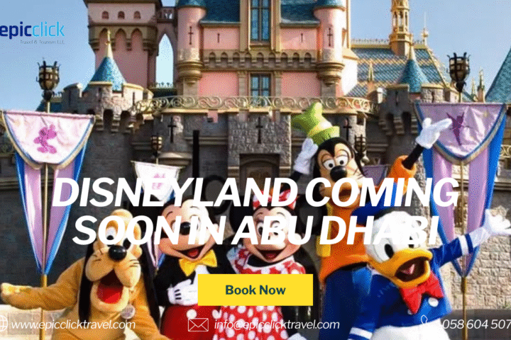 DISNEYLAND