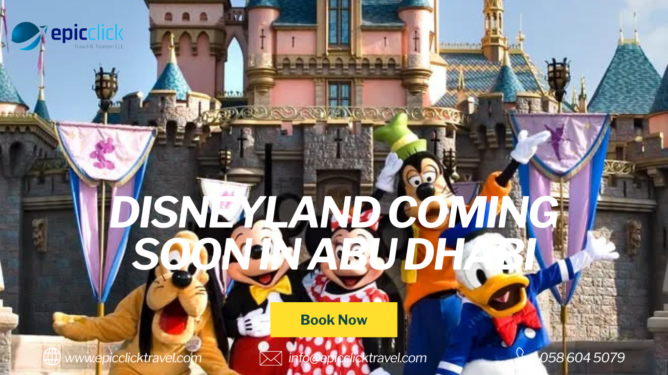 DISNEYLAND